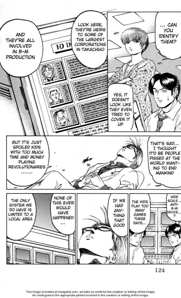 Bio-Meat: Nectar Chapter 75 11